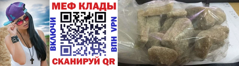 Купить Брянск Псилоцибиновые грибы  ГАШИШ  Бошки Шишки  ЭКСТАЗИ  Cocaine 
