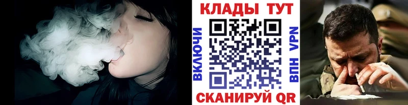 Галлюциногенные грибы Брянск