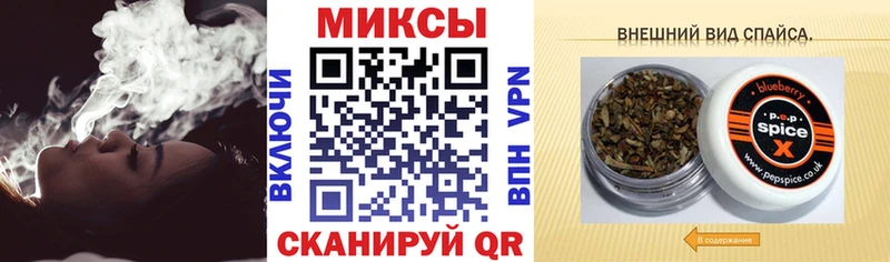 Бутират GHB Брянск