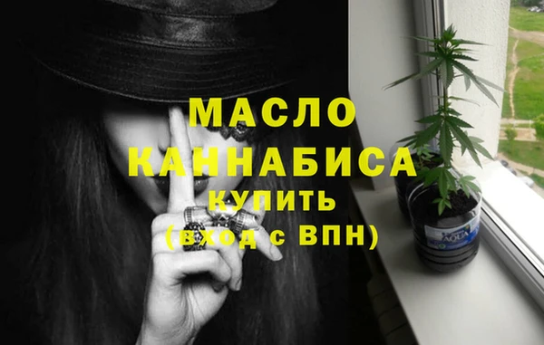 МДМА Алексеевка