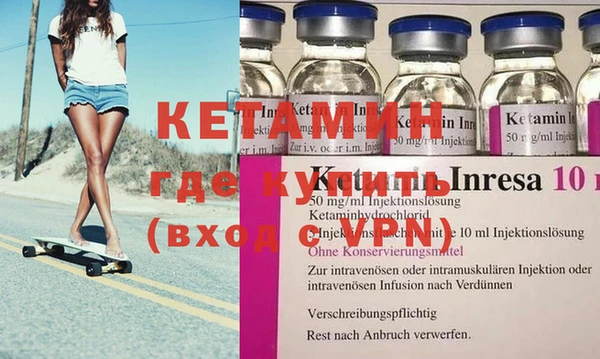 гидра Алзамай