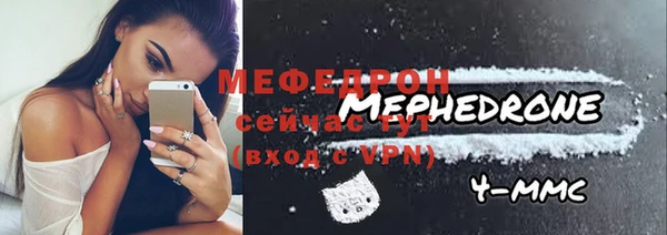 МДМА Алексеевка