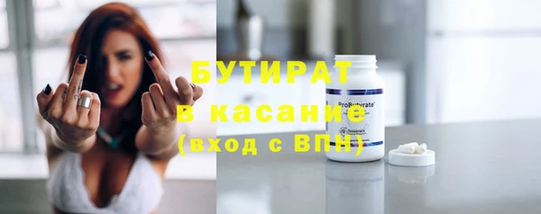 не бодяженный Алексин