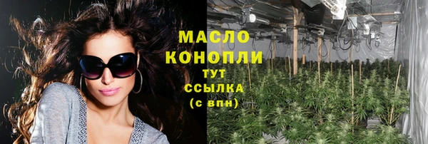 кокс Переславль-Залесский