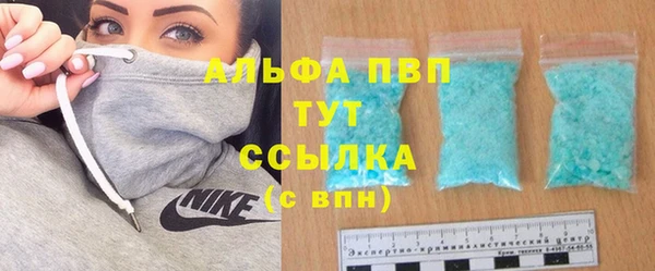 МДМА Алексеевка