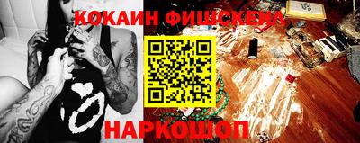 индика Боровичи