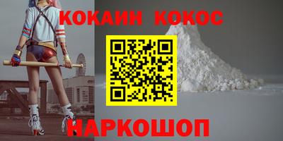 apvp Брянск