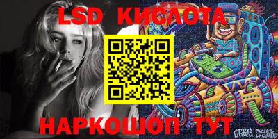 apvp Брянск