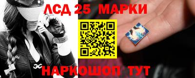 COCAINE Братск