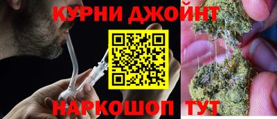 apvp Брянск