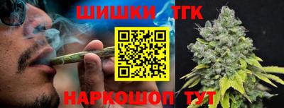 apvp Брянск