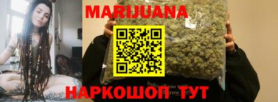 COCAINE Братск