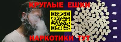 COCAINE Братск