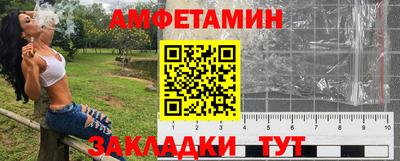 индика Боровичи