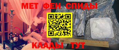 apvp Брянск