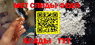 apvp Брянск