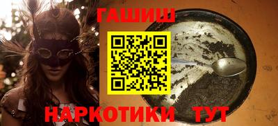 apvp Брянск