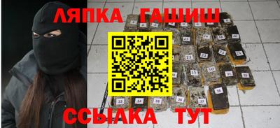 apvp Брянск