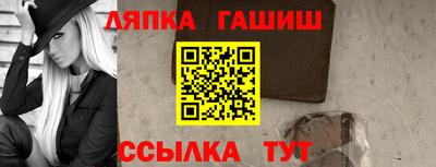 apvp Брянск
