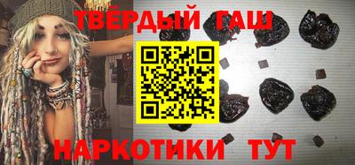apvp Брянск