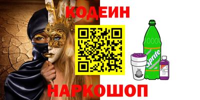 apvp Брянск