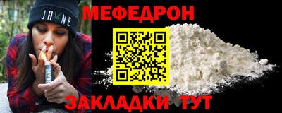 apvp Брянск