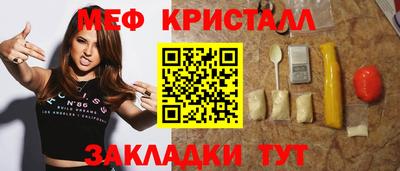 apvp Брянск