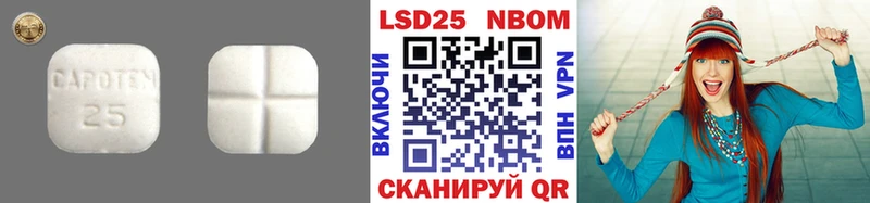 даркнет сайт  Брянск  Лсд 25 экстази кислота 
