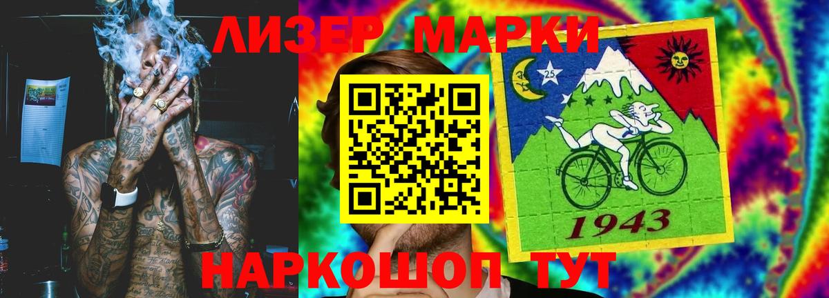 OMG   Лсд 25 экстази кислота  ЛСД экстази кислота  Вход с VPN  Брянск 